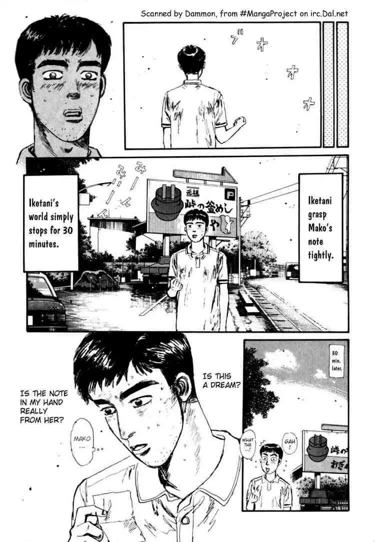 Initial D Chapter 51 11